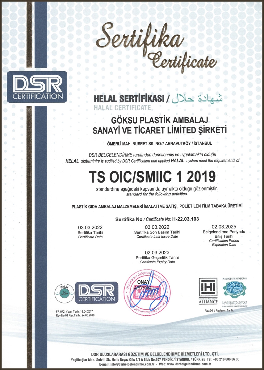 TS OIC/SMIIC 1 2019